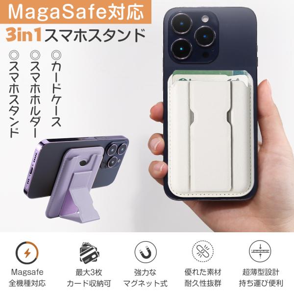 honest-online_usams-card-stand-01_2_d_20250228131910