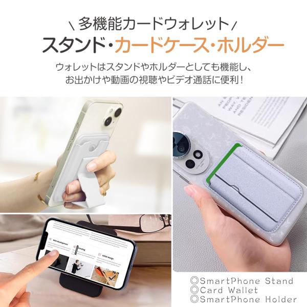 honest-online_usams-card-stand-01_4_d_20250228131911