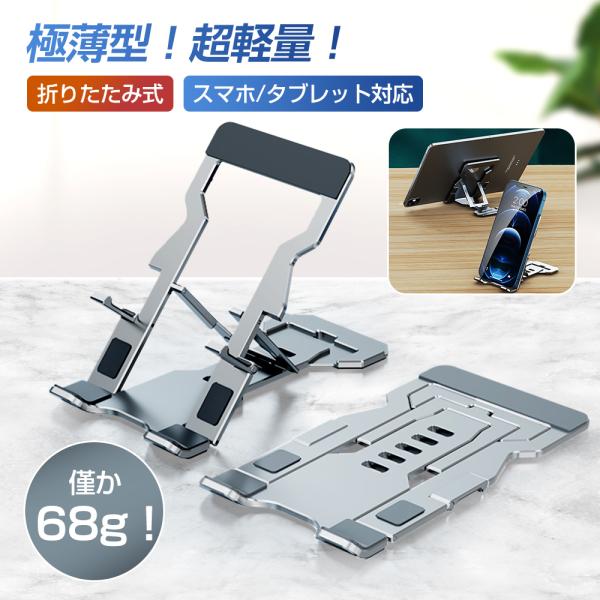 X}zX^h ^ubgX^h  ܂肽  px  Œ ^ubg X^h ^ RpNg ^ y gїp ItBX Lb`