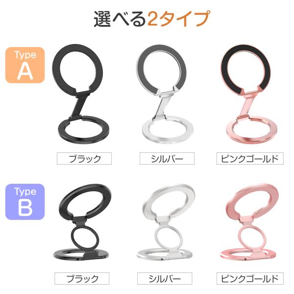 honest-online_usams-m-stand-01-02_1_d_20250214142132