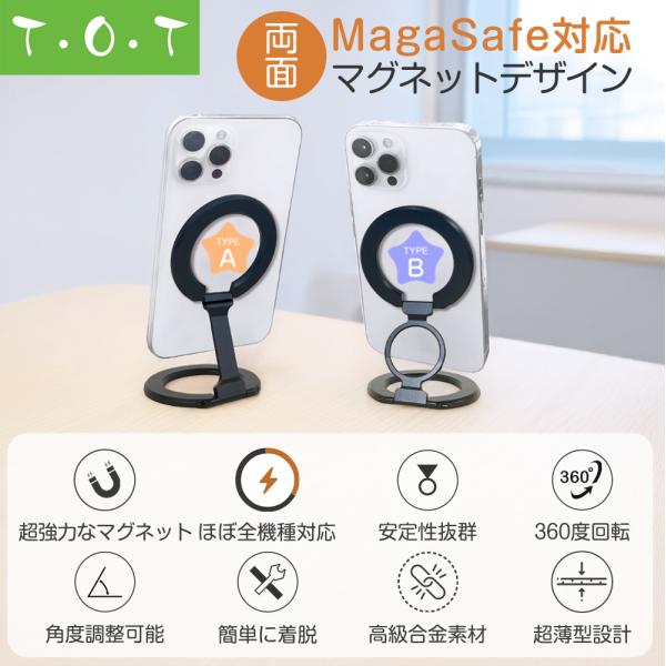 honest-online_usams-m-stand-01-02_3_d_20250214142132