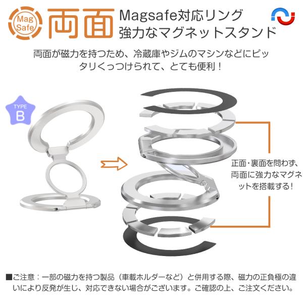 honest-online_usams-m-stand-01-02_4_d_20250214142133