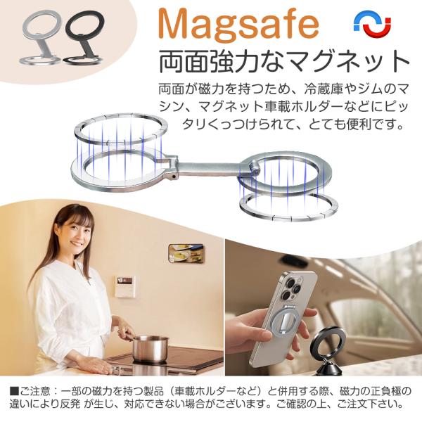 honest-online_usams-m-stand-03_3_d_20241219142004