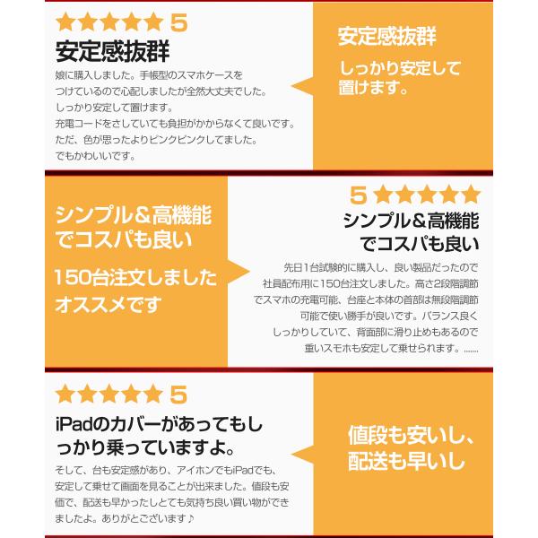 honest-online_usams-smp-stand-s3_1_d_20230914115055