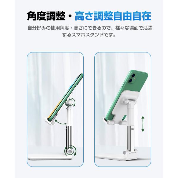 honest-online_usams-smp-stand-s3_5_d_20230914115056