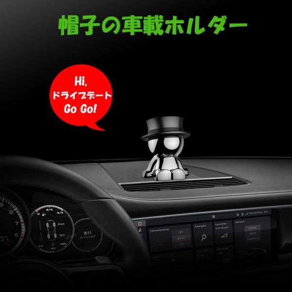 車載ホルダー スマホホルダー マグネット スマホスタンド Buyee Buyee Japanese Proxy Service Buy From Japan Bot Online