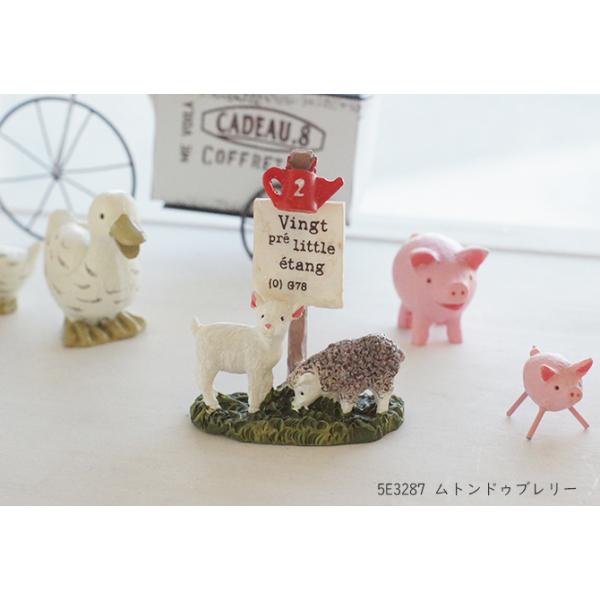 レジン製のガーデンオーナメント商品名：　ムトンドゥブレリー　5E3287サイズ：W53×L23×H68mm材質：レジン●塗装の剥がれや色ムラがあり色味や仕上がりに個体差があります●画面上の色は、OS、ブラウザ等のパソコン環境により、実物とは...