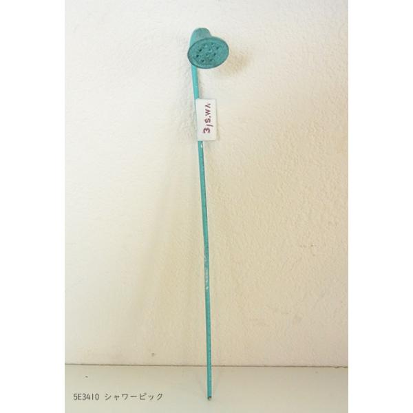 商品名：　シャワーピック　5E3410サイズ：W30×L17×H100(130)mm素材：レジン、アイアン●プレートや針金のゆがみ、塗装のはがれや、文字がかすれている場合があります●画面上の色は、OS、ブラウザ等のパソコン環境により、実物と...