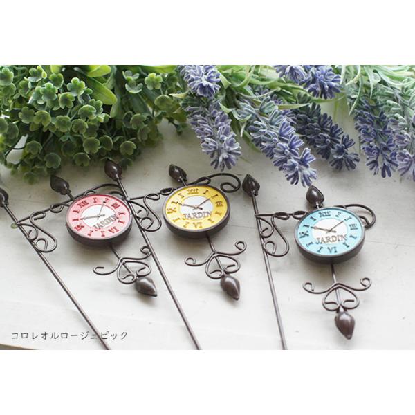 商品名：コロレオルロージュピック　5E3891 5E3892 5E3893サイズ：W60×L10×H113(300)mm材質：レジン・アイアン●アンティーク調のため色ムラや汚し加工を施しており個体差があります●文字のかすれや塗装の剥がれ、ゆ...