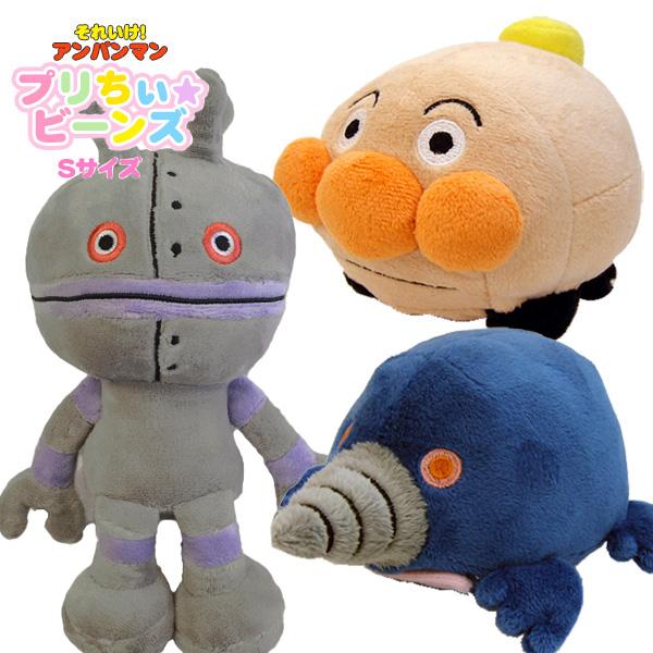 セガ アンパンマン おもちゃ プリちぃビーンズS plus メカ セガ アンパンマン おもちゃ プリちぃビーンズS plus メカ