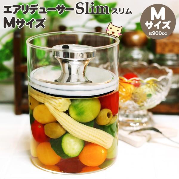 グラノーラ 保存容器 キャニスターの人気商品 通販 価格比較 価格 Com