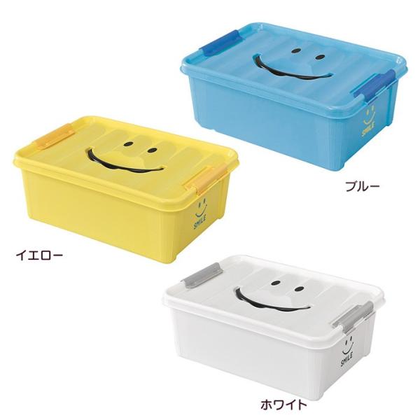 収納ボックス おもちゃ箱 スマイルボックス Sサイズ SPICE SMILE BOX sfpt1510 /【Buyee】 収納ボックス おもちゃ箱 スマイルボックス Sサイズ SPICE SMILE BOX sfpt1510 /【Buyee】