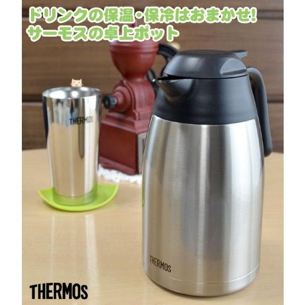 サーモスポット 0 7l Thx 700 卓上ポット Thermos Buyee Buyee Japanese Proxy Service Buy From Japan Bot Online
