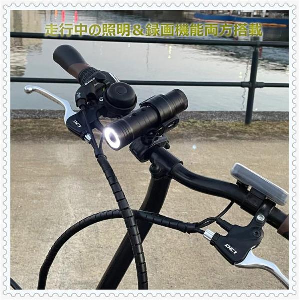 ドライブレコーダー 自転車用 Led みんな探してる人気モノ ドライブレコーダー 自転車用 Led
