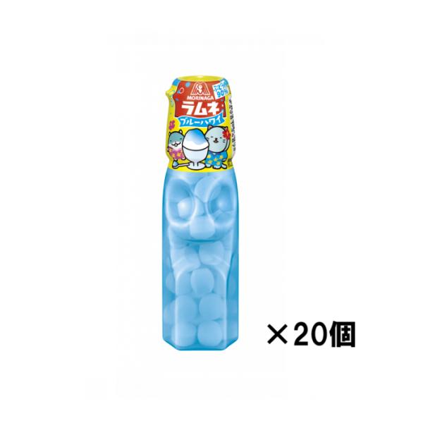 森永製菓 ラムネ ブルーハワイ　27g ×20個　