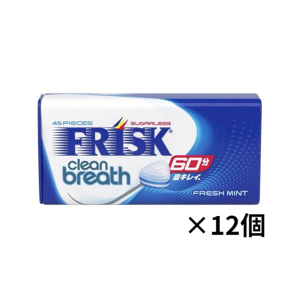 原材料：甘味料(ソルビトール、アスパルテーム・Ｌ‐フェニルアラニン化合物、アセスルファムＫ、スクラロース、ネオテーム)、香料、ステアリン酸Mg、緑茶抽出物、青色1号発送方法：ポスト投函ご注文前に●ポスト投函発送の商品は全国一律送料無料●商品...