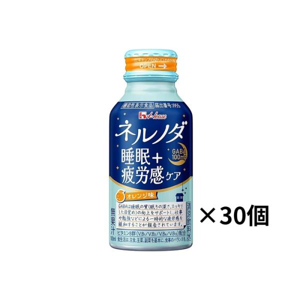 ネルノダ　ドリンクタイプ　100本 ハウスウェルネスフーズ ハウス ネルノダ ドリンクタイプ 100mL
