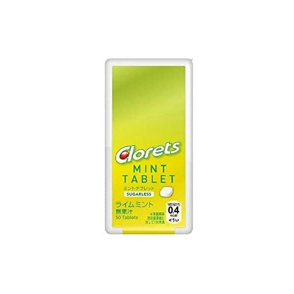 クロレッツ タブレット ラムネ菓子の人気商品 通販 価格比較 価格 Com