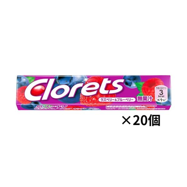 発送方法：ポスト投函※付属の箱をバラして専用箱に入替えての発送になりますご注文前に●ポスト投函発送の商品は全国一律送料無料●商品は弊社専用箱に詰め替えての発送になります。●時間指定・代引引き換えはご利用できません。●複数セットご購入の場合、...