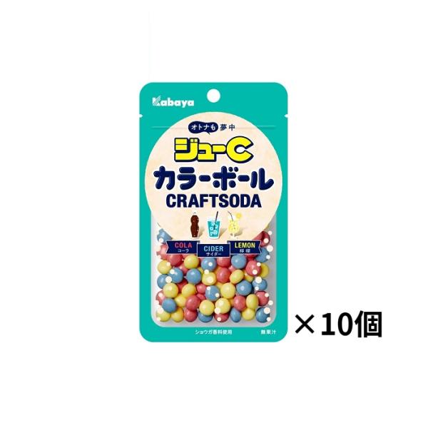 発送方法：ポスト投函（常温便）ご注文前に●ポスト投函発送の商品は全国一律送料無料●商品は弊社専用箱に詰め替えての発送になります。●時間指定・代引引き換えはご利用できません。●複数セットご購入の場合、宅配便になる場合がございます。※ポストに入...