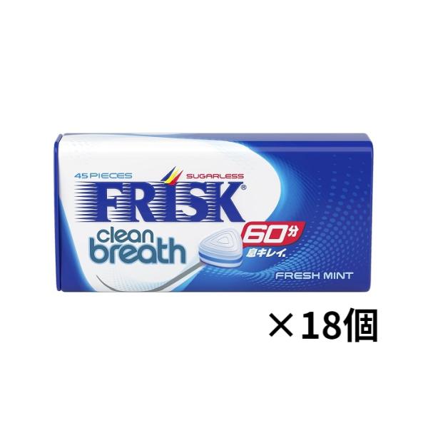 原材料：甘味料(ソルビトール、アスパルテーム・Ｌ‐フェニルアラニン化合物、アセスルファムＫ、スクラロース、ネオテーム)、香料、ステアリン酸Mg、緑茶抽出物、青色1号発送方法：常温便（専用箱に詰め替えての発送）