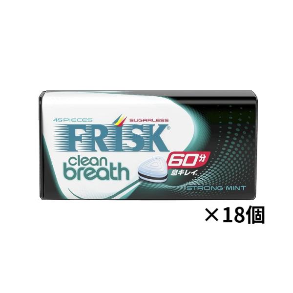 原材料：甘味料(ソルビトール、アスパルテーム・Ｌ‐フェニルアラニン化合物、アセスルファムＫ、スクラロース、ネオテーム)、香料、ステアリン酸Mg、微粒酸化ケイ素、緑茶抽出物、着色料（植物炭末色素、青１）発送方法：常温便（専用箱に詰め替えての発送）