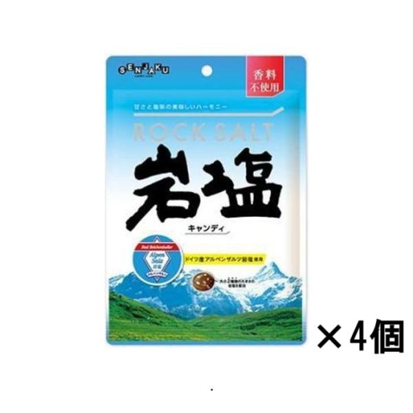 [Release date: November 10, 2025]ヤフーショップでのご購入の方発送方法：ポスト投函の発送※常温便での発送なので溶けなどによる交換はできませんのでご理解の上ご注文お願いします。ご注文前に●ポスト投函発送の商品は...