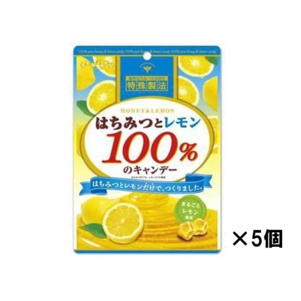 ヤフーショップでのご購入の方発送方法：ポスト投函の発送※常温便での発送なので溶けなどによる交換はできませんのでご理解の上ご注文お願いします。ご注文前に●ポスト投函発送の商品は全国一律送料無料●商品は弊社専用箱に詰め替えての発送になります。●...