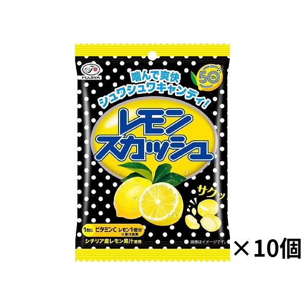 レモンキャンディ Amazon.co.jp: 不二家 レモンスカッシュキャンディ袋 51g×6個 : 食品