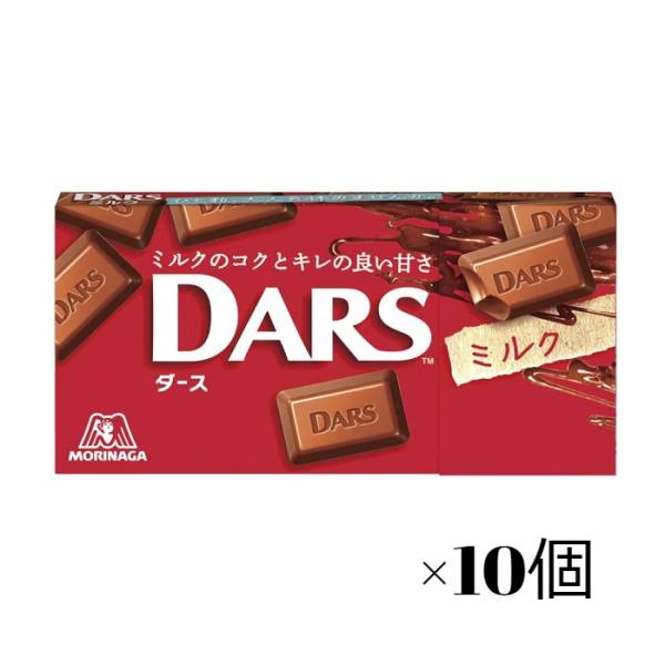 森永製菓 ダース ミルク 10個 チョコレート 価格比較 価格 Com