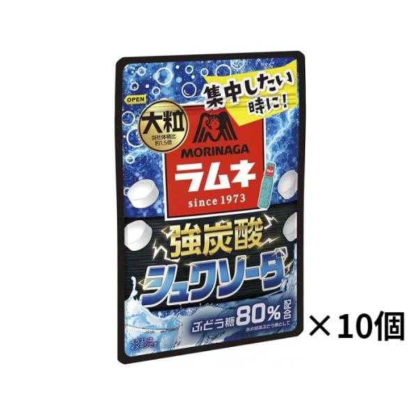 森永ラムネ 森永製菓 大粒ラムネ 強炭酸シュワソーダ 25g×10個 : 3Tree
