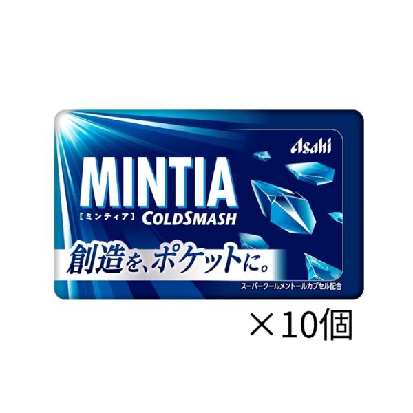 ※メーカーの都合によりパッケージ変更などある場合ございます。その為、画像と異なる場合ございますのでご了承ください。原材料:甘味料(ソルビトール、アスパルテーム・L-フェニルアラニン化合物、アセスルファムK)、香料、微粒酸化ケイ素、ショ糖エス...