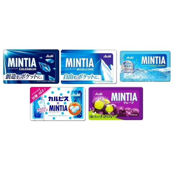 他サイト： アサヒグループ食品 ミンティア　40個 セット (5種類の味から選択可能/1選択 10個ずつ4パターン)の商品画像
