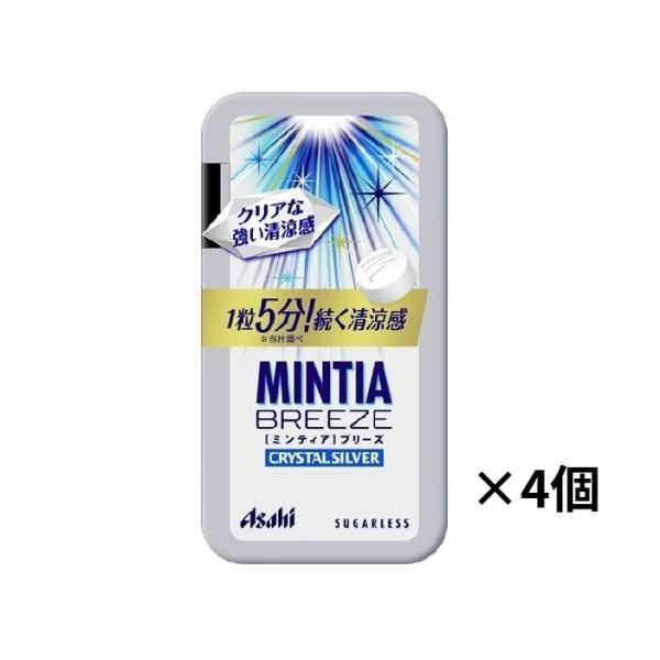 原材料：甘味料(ソルビトール、アスパルテーム・L-フェニルアラニン化合物)、香料、ショ糖エステル、微粒酸化ケイ素発送方法：ポスト投函（常温便）ご注文前に●ポスト投函発送の商品は全国一律送料無料●商品は弊社専用箱に詰め替えての発送になります。...