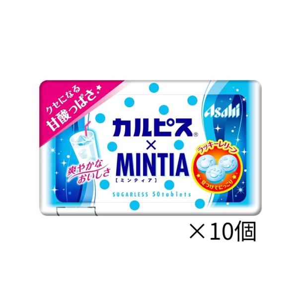 ※メーカーの都合によりパッケージ変更などある場合ございます。その為、画像と異なる場合ございますのでご了承ください。原材料:殺菌乳酸菌飲料粉末(乳成分を含む)/甘味料(ソルビトール、アスパルテーム・L-フェニルアラニン化合物、アセスルファムK...