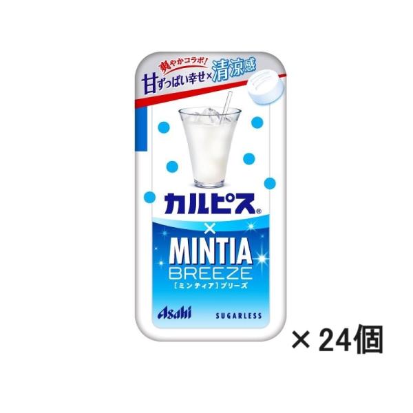 発送方法：ポスト投函（常温便）ご注文前に●ポスト投函発送の商品は全国一律送料無料●商品は弊社専用箱に詰め替えての発送になります。●時間指定・代引引き換えはご利用できません。●複数セットご購入の場合、宅配便になる場合がございます。※ポストに入...