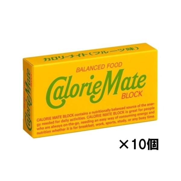 大塚製薬 2本カロリーメイト ブロック フルーツ ×10個 栄養補助食品