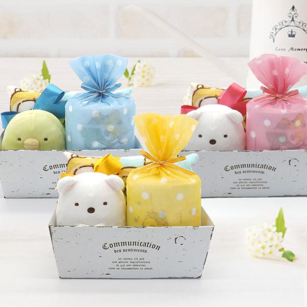 おむつケーキボックス ミニ すみっコぐらし タオル＆ぬいぐるみ 出産祝い