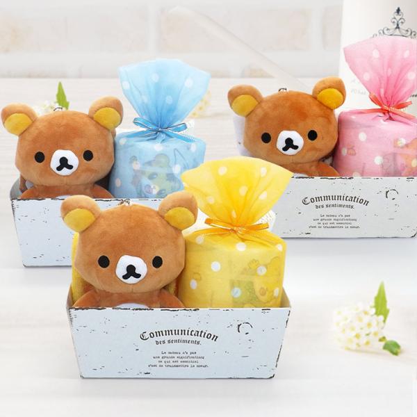おむつケーキボックス リラックマ ぬいぐるみ タオル 出産祝い