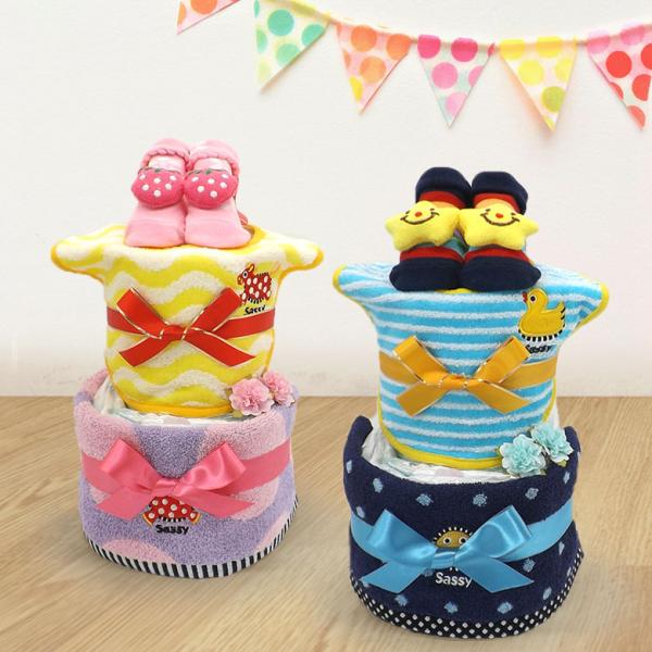 【ケーキアイテム詳細】■おむつは、パンパースとメリーズからお選びいただけます。（テープタイプ）　新生児サイズの場合： 22枚　Sサイズの場合： 19枚　Mサイズの場合： 16枚■ベビーソックス（サイズ：約0〜12ヶ月）■スタイ（sassy／...