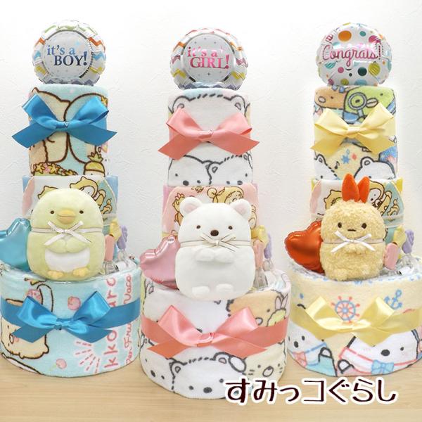 【おむつケーキ　アイテム詳細】■紙おむつは、下記からお選びいただけます。パンパース新生児サイズの場合： 32枚パンパースSサイズの場合： 28枚パンパースMサイズの場合： 24枚メリーズ新生児サイズの場合： 27枚メリーズSサイズの場合 ：...