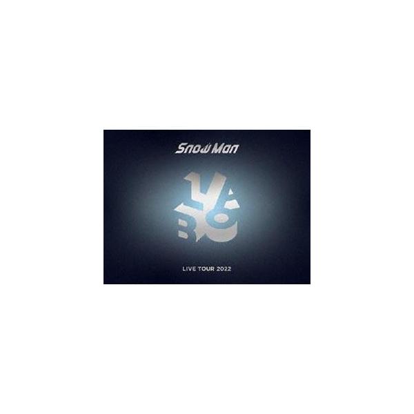 Snow Man LIVE TOUR 2022 Labo. (初回盤DVD) 【DVD】 初回限定 新品