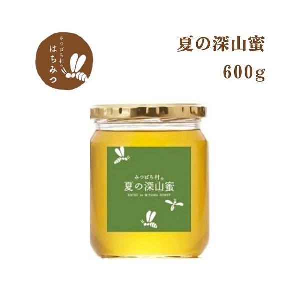honey-shop_miyama-600 honey-shop_miyama-600