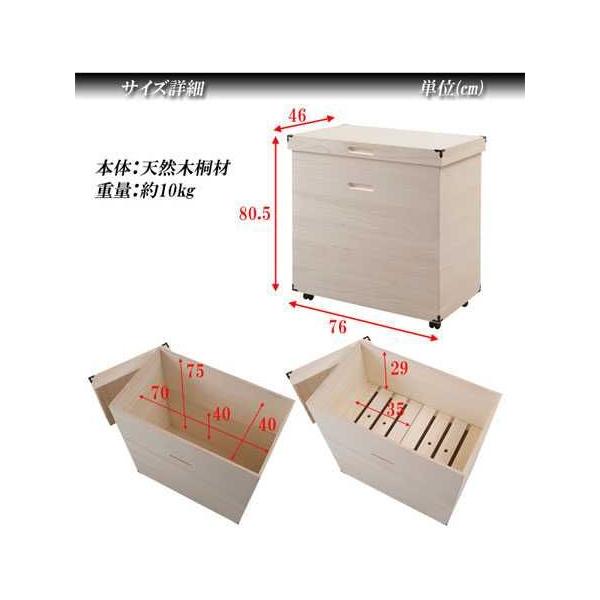 桐収納ケース 深型 Goof 雛人形収納 キャスター付き 桐衣装箱 着物収納 桐ひな人形収納箱 日本製 フタ付き 桐箱 すのこ Buyee Buyee 日本の通販商品 オークションの代理入札 代理購入