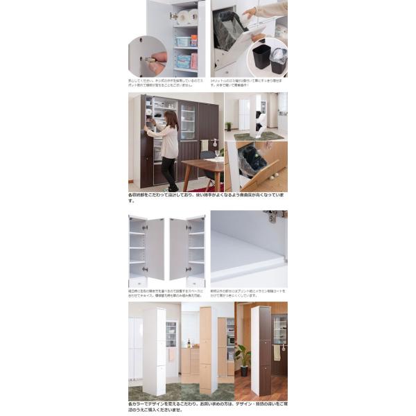 すき間収納スリムラック Real 幅25cm 2分別ダストボックス付 スリム すきま収納 隙間収納 ゴミ箱付 ごみ箱付 キッチンボード Buyee 日本代购平台 产品购物网站大全 Buyee一站式代购 Bot Online