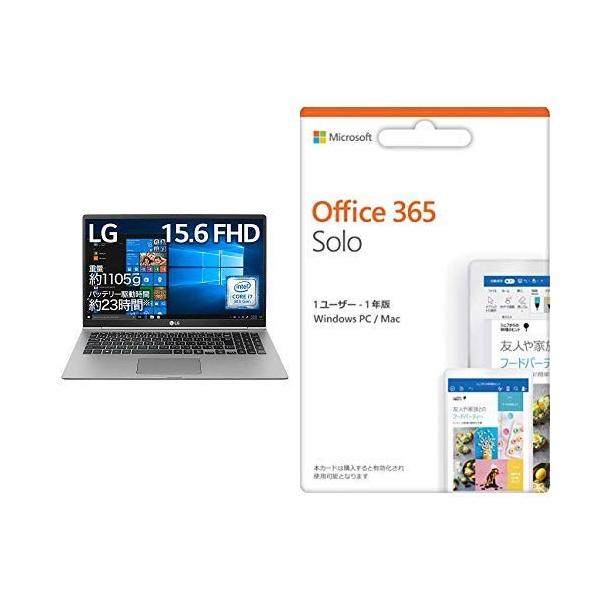 Lg ノートpc ノートpc Gram Windowsノート Office 365 Soloセット タッチパネル 1105g Core I7 ノートパソコン 15 6インチ Window10 ショップハニカム
