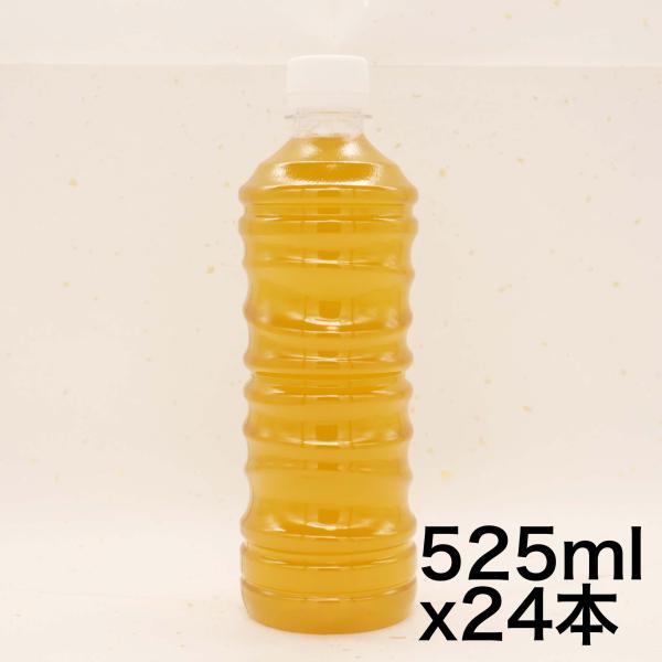 他サイト： コカ・コーラ 綾鷹 ラベルレス 525ml PET ×24本の商品画像