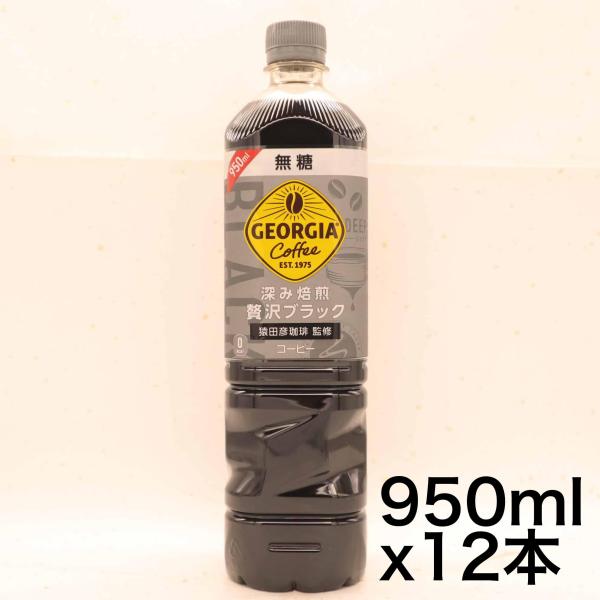 焙煎ゴーヤ茶（1300㌘） 深むし 煎茶800 | miyaokaen