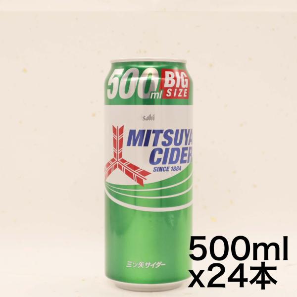 他サイト： アサヒ飲料 三ツ矢サイダー 缶 500ml×24本の商品画像