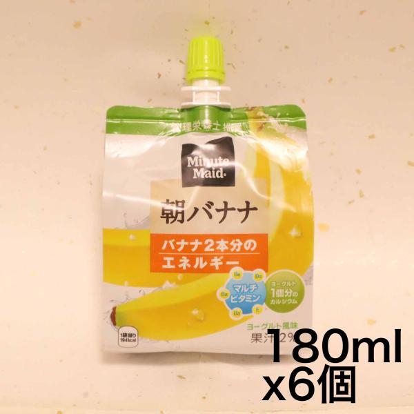 他サイト： コカ・コーラ ミニッツメイド 朝バナナ ゼリー 180mlパウチ×6個の商品画像
